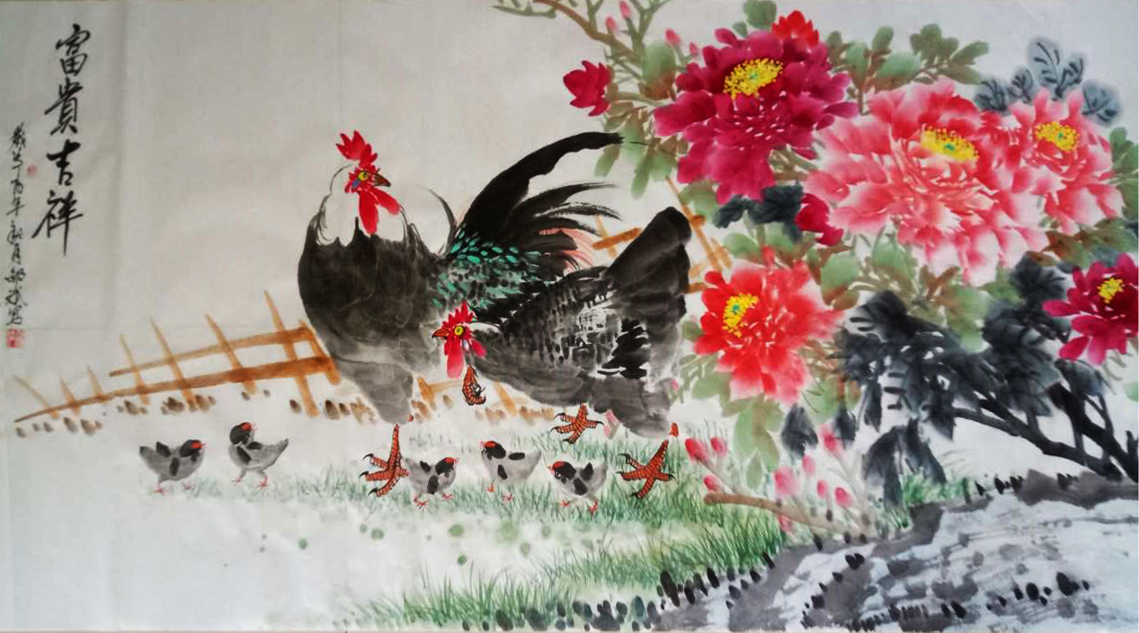 富貴吉祥 公雞 牡丹 花鳥 四尺橫幅