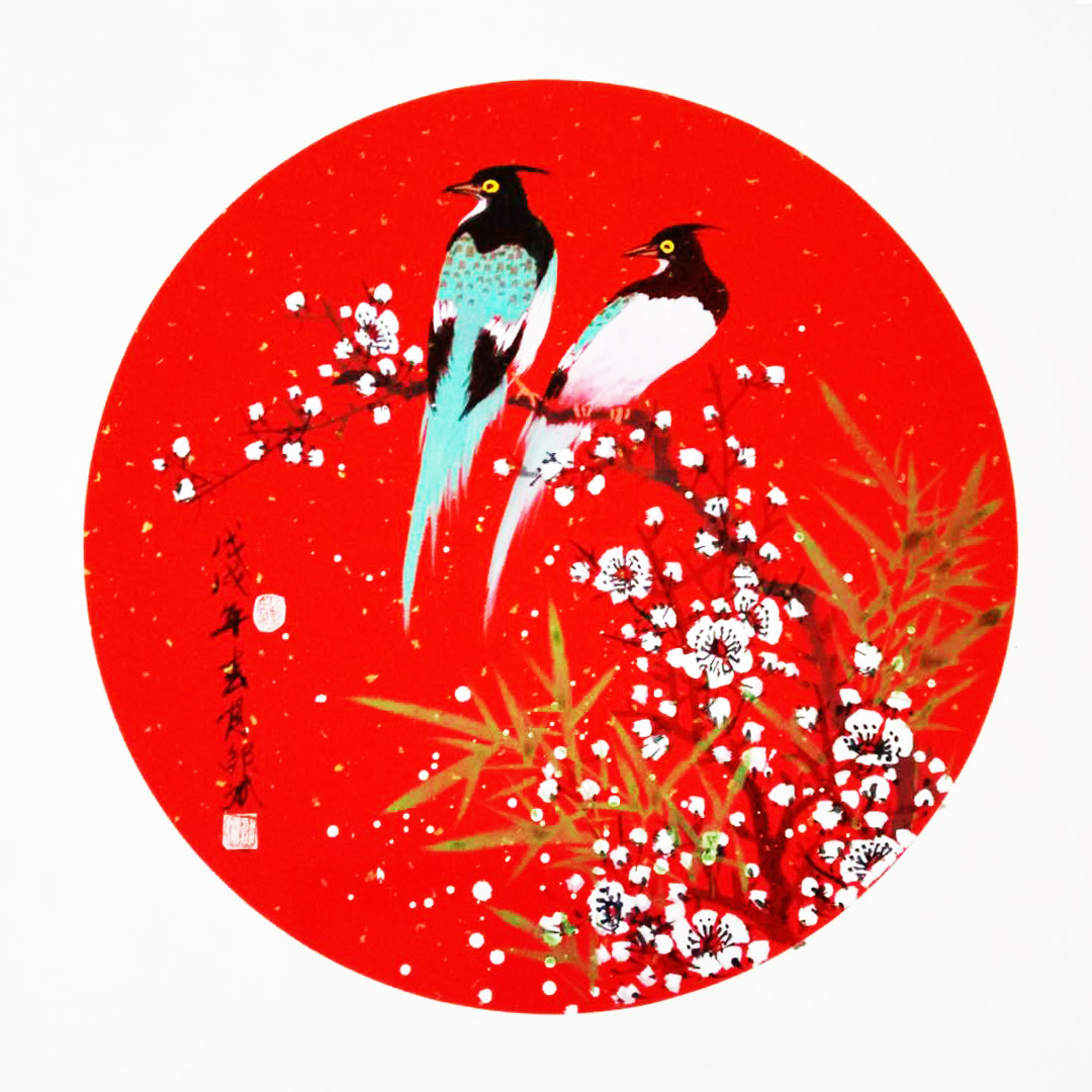 喜上眉梢 喜鵲、梅花、竹子 圓形扇面