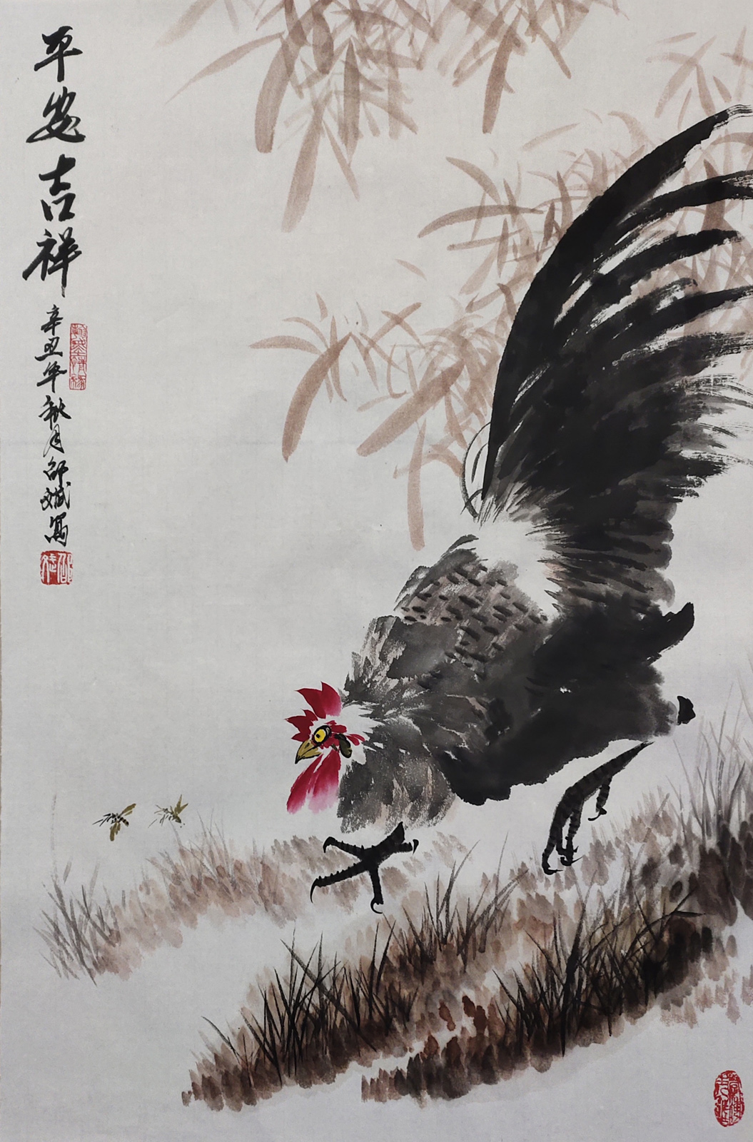 ƽ(gu)B ҹu(gu)Ʒ