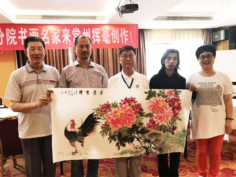 花鳥畫名家邵斌現場創作國畫《富貴吉祥》